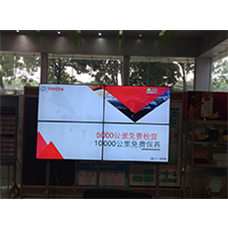 中宇視通拼接屏全國(guó)豐田4S店多媒體信息顯示系統(tǒng)項(xiàng)目！