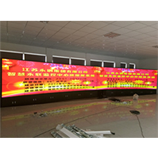 深圳中宇視通科技有限公司助力全國(guó)企業(yè)500強(qiáng)永鋼集團(tuán)！